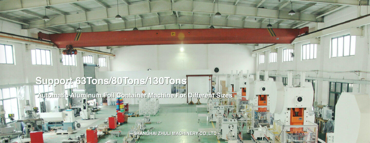 চীন Shanghai Zhuli Machinery Co., Ltd কোম্পানির প্রোফাইল 