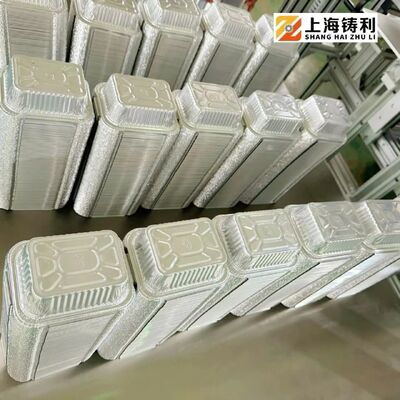 Aluminium Food Container Machine 40-68 Strokes Per Minute Automatic Hydraulic Press Line