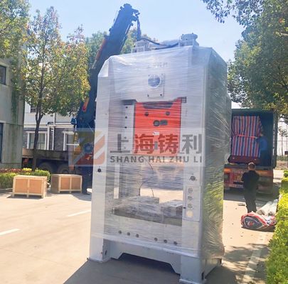 200pcs/Min Aluminum Foil Container Lid Making Machine Aluminum Foil Container Machine  High Spped